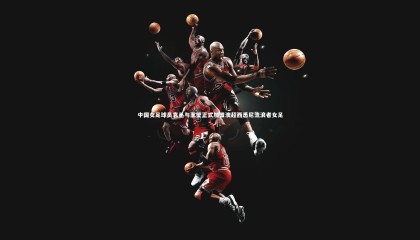 牛8体育_中国女足球员袁丛与王莹正式加盟澳超西悉尼流浪者女足