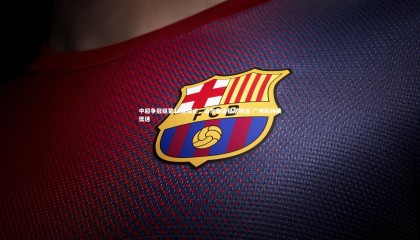 牛8体育_中超争冠组第16轮综述，山东泰山稳居榜首 广州队持续低迷