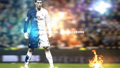 牛八体育官网-广州队亚冠赛场11连败，进一球目标恐需奇迹降临